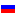ru